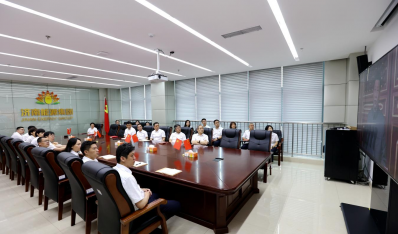 古天乐代言太阳集团网址党员干部职工观看庆祝中国共产党成立100周年大会