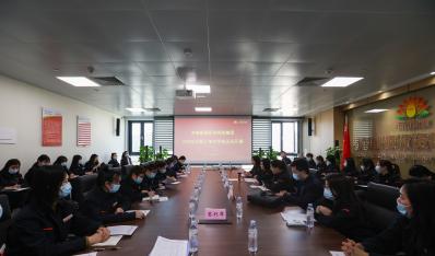 【能源文化】古天乐代言太阳集团网址 2022年女职工培训学校首次开课